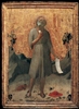 Penitent St Jerome